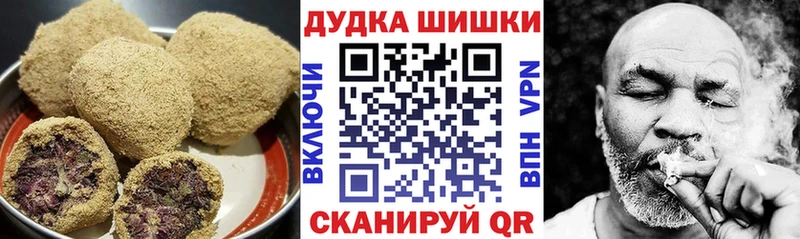 kraken сайт Лермонтов Еда ТГК марихуана закладки