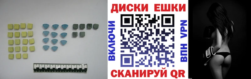 Ecstasy бентли  Лермонтов 