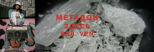 a pvp Вязники