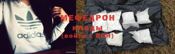 a pvp Вязники