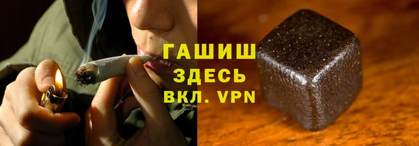 a pvp Вязники