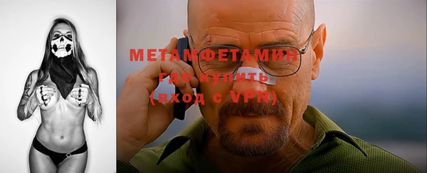 прущая мука Волосово