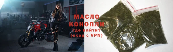 a pvp Вязники