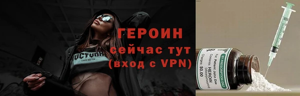 a pvp Вязники