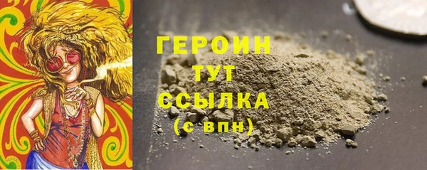a pvp Вязники