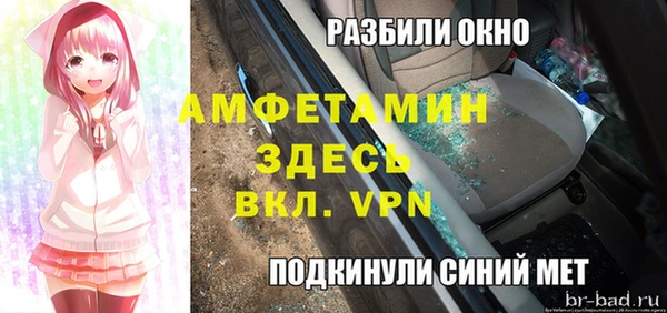 a pvp Вязники