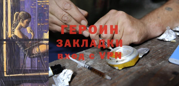 a pvp Вязники