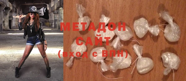 МДПВ Волоколамск