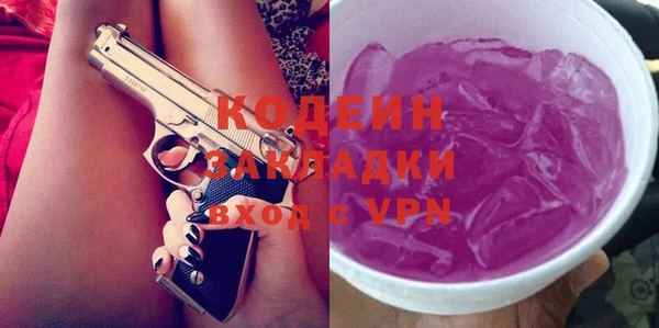a pvp Вязники