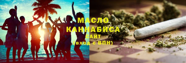 a pvp Вязники