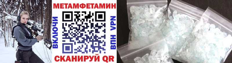 blacksprut ССЫЛКА  цена наркотик  Лермонтов  Первитин пудра 