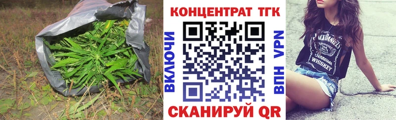 наркотики  Лермонтов  ТГК жижа 