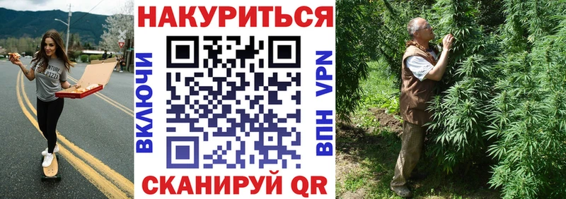купить   Лермонтов  Марихуана планчик 